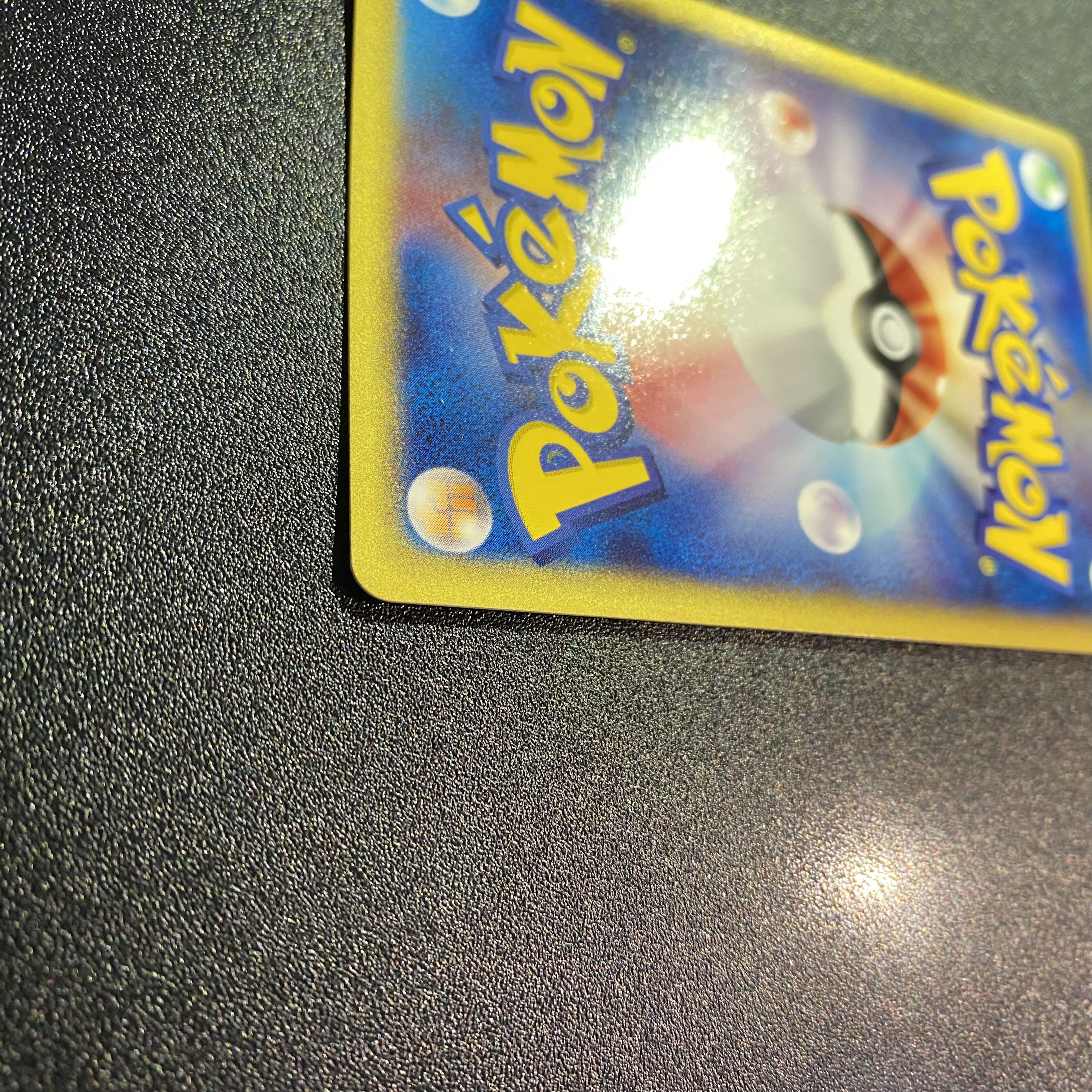 カメックス 108/128 ポケモンカードe 1枚の通販 えりちゃんのカード