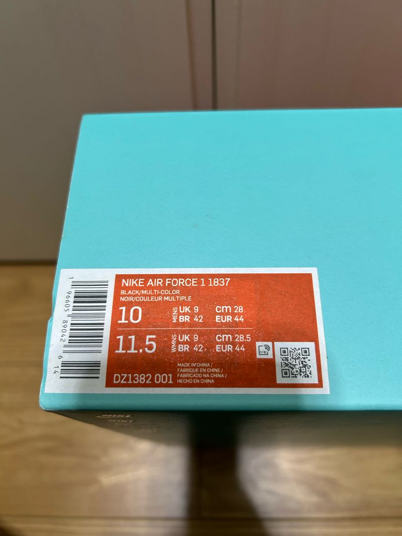 ティファニー × ナイキ エアフォース1 ロー 