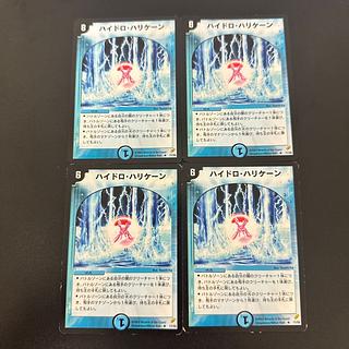 闇騎士団の逆襲」の激安通販 | magi