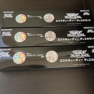 ラッシュデュエル 未開封」の激安通販 | magi