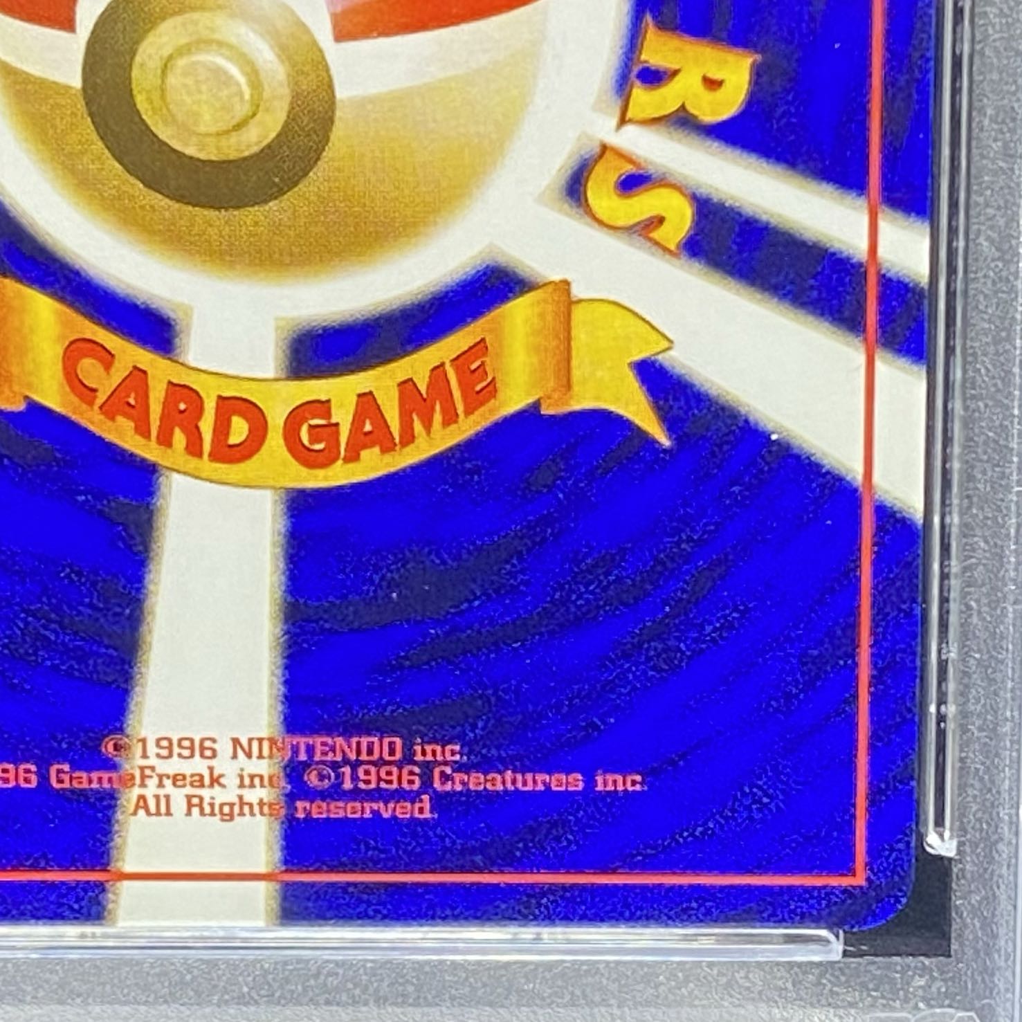 PSA10】リザードン とりかえっこプリーズ (旧裏プロモ) 1枚の通販 土日