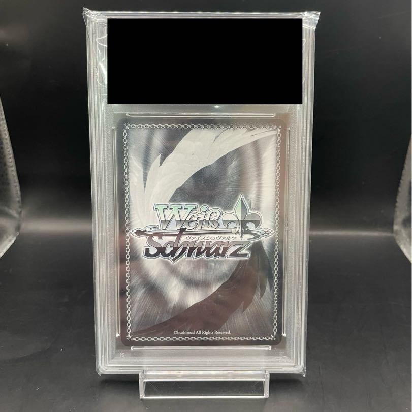 PSA10】街明かりと冬の街 雪花ラミィ(サイン入り) SSP HOL/W104-110SSP