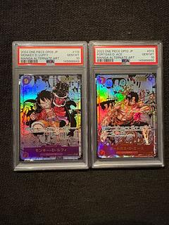 ワンピースカード psa10」の激安通販 | magi