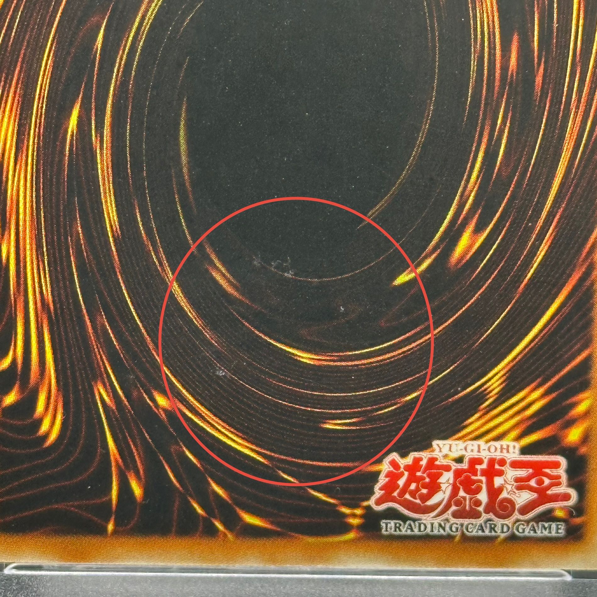 PSA10】与奪の首飾り (1st) [レリーフ] {RDS-AE040} 1枚の通販 土日祝