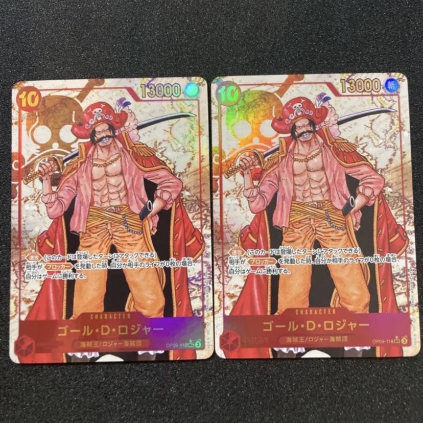ワンピースカード ゴール・D・ロジャー ゴールド・ロジャー パラレル