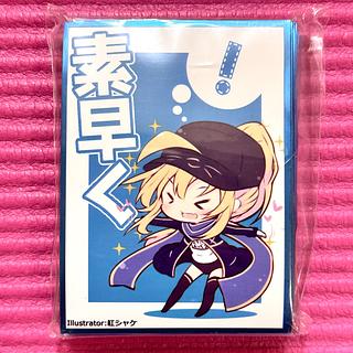 スリーブ fgo」の激安通販 | magi