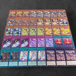 ふわんだりぃず デッキ」の激安通販 | magi