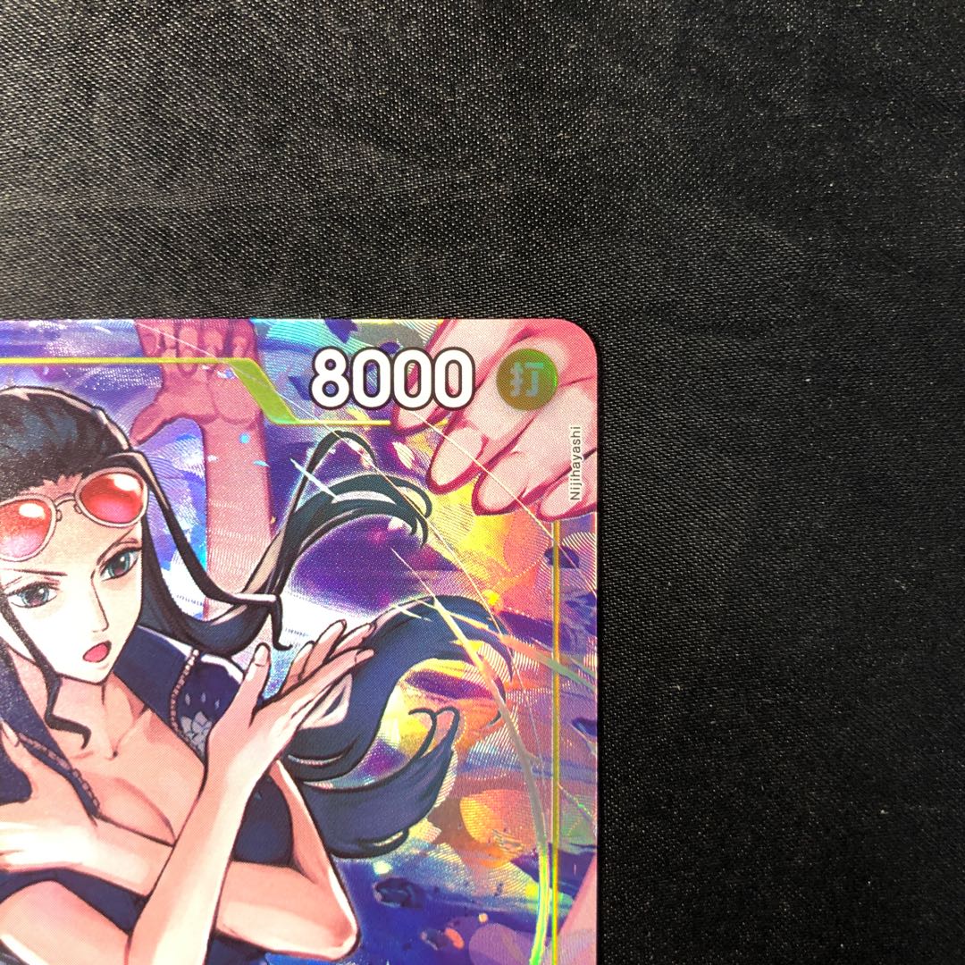 ニコ・ロビン(パラレル) P-SR EB03-055 1枚の通販 cardcollect