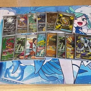 ポケモンカード SR まとめ売り」の激安通販 | magi