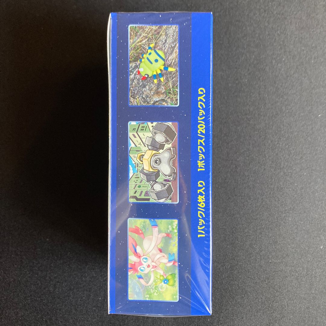 プロモ8枚付き】 Pokemon GO 未開封BOX 1BOXの通販 カード屋 イノムー