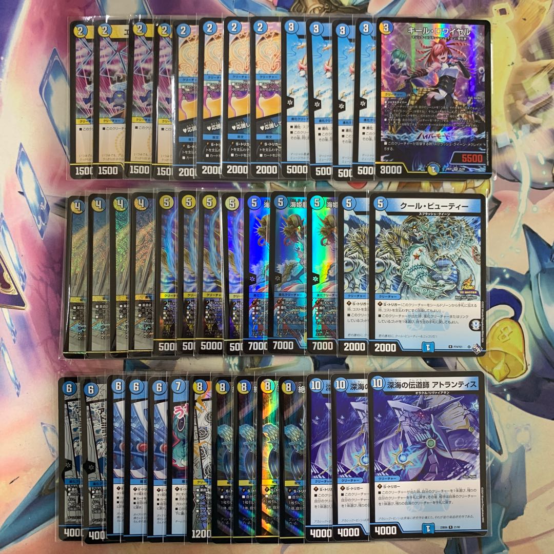 デュエマ 本格構築 【青白マーシャルループ】 デッキ＆二重スリーブ