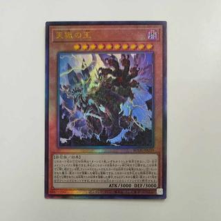 BURST OF DESTINY（バースト・オブ・デスティニー）』の収録・注目