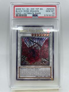 ブラックローズドラゴン psa10」の激安通販 | magi