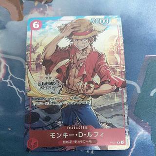 モンキー・D・ルフィ チャンピオンシップ」の激安通販 | magi