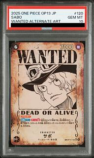 サボ PSA10」の激安通販 | magi