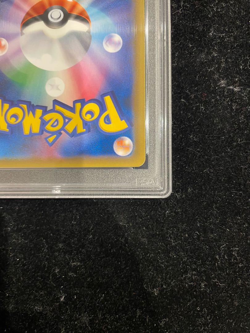 PSA10】ラティアス＆ラティオスGX SR 105/095 1枚の通販 土日祝休@magi