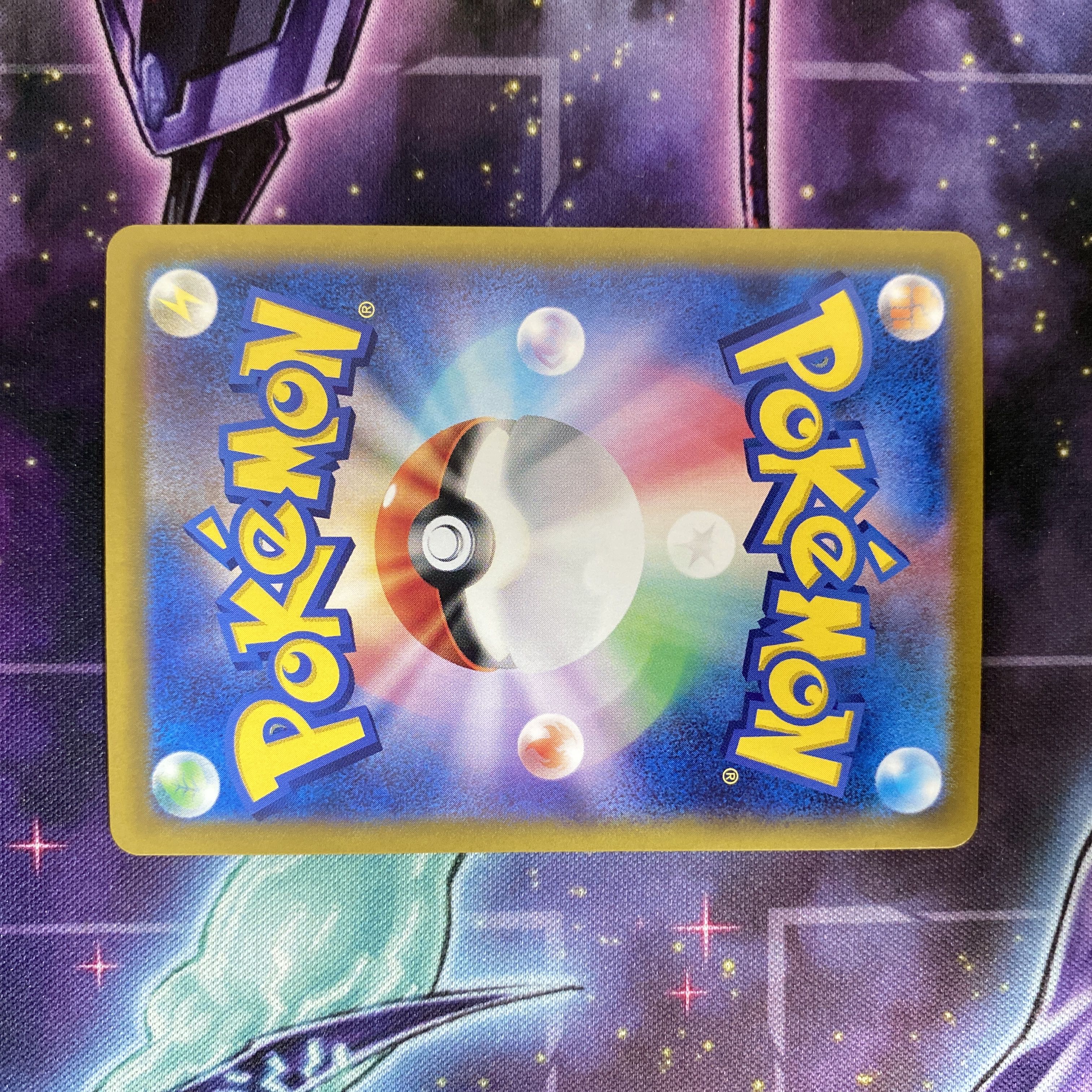 ポケモンカード ルチアのアピール SAR 091/064 1枚の通販 TT shop