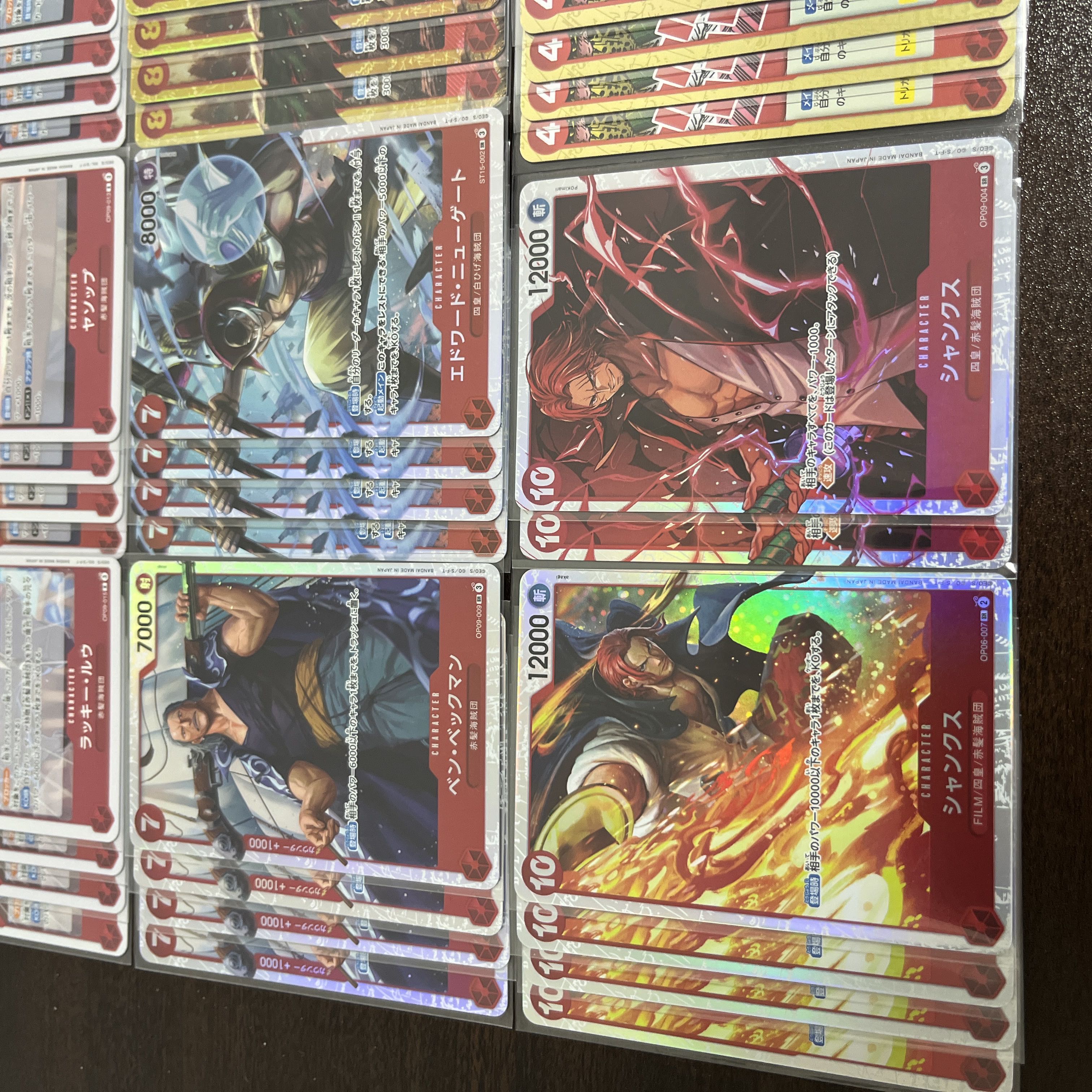 赤シャンクスデッキ 1枚の通販 mns（1559956155） | magi