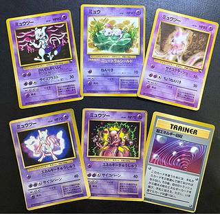 ポケモンカード 旧裏 ミュウツー」の激安通販 | magi