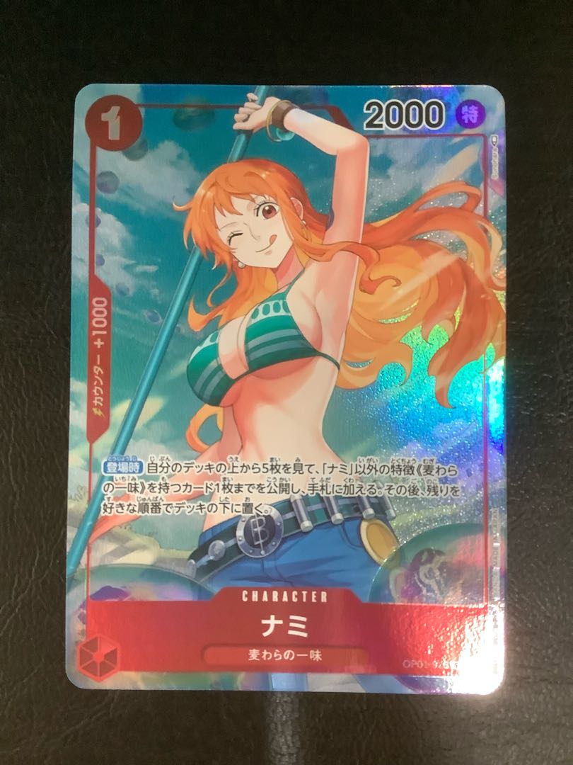 ② (美品)ナミ(パラレル) P-R OP01-016 1枚の通販 遊ING浜町店