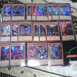 リジェネシス」の激安通販 | magi