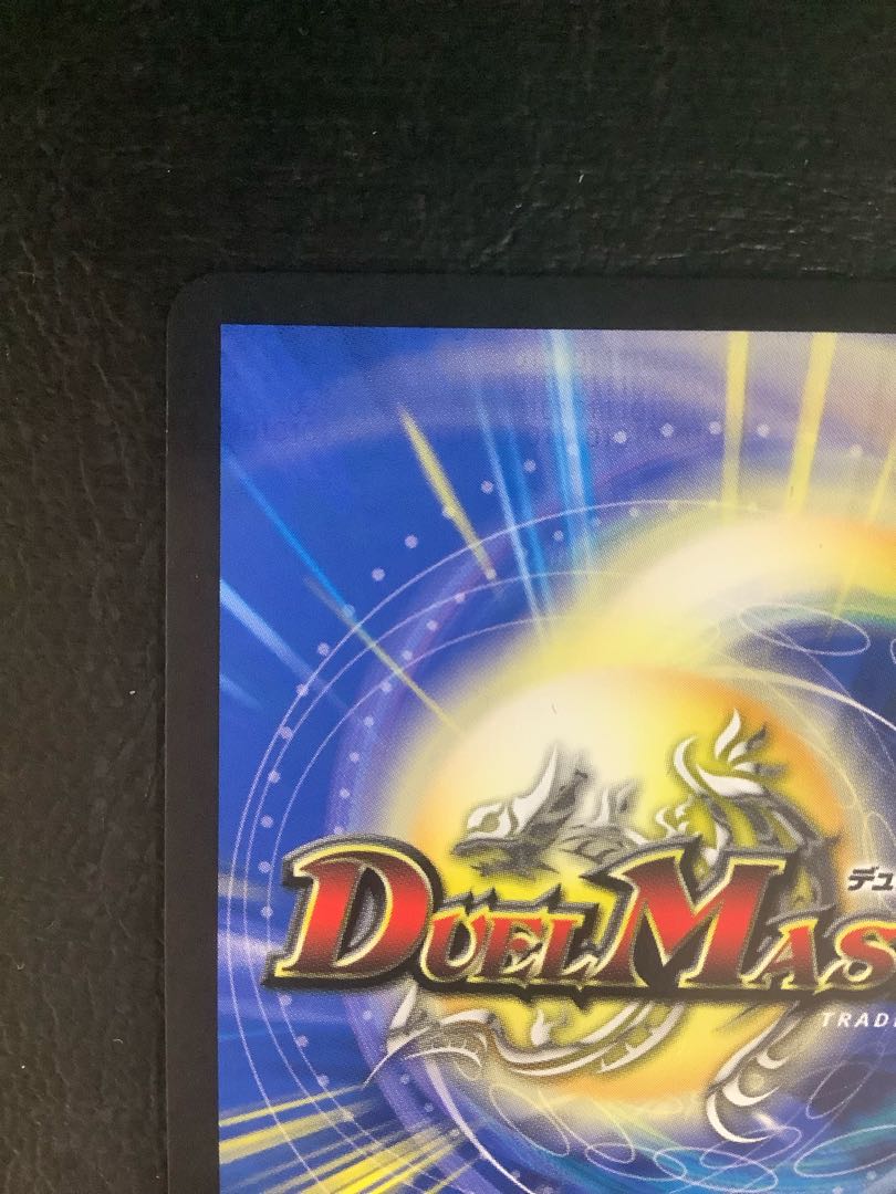 使命」の頂天 グレイテスト・グレート(ゼニス金トレジャー) SR SP4/SP5