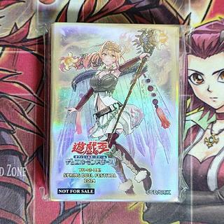 遊戯王 スリーブ 公式」の激安通販 | magi