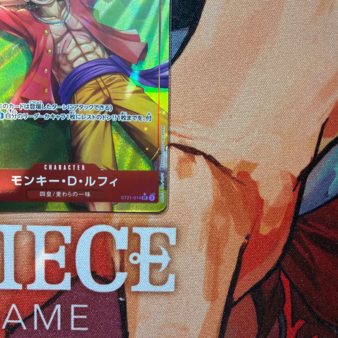 美品 モンキー・D・ルフィ(パラレル) P-SR ST21-014 1枚の通販