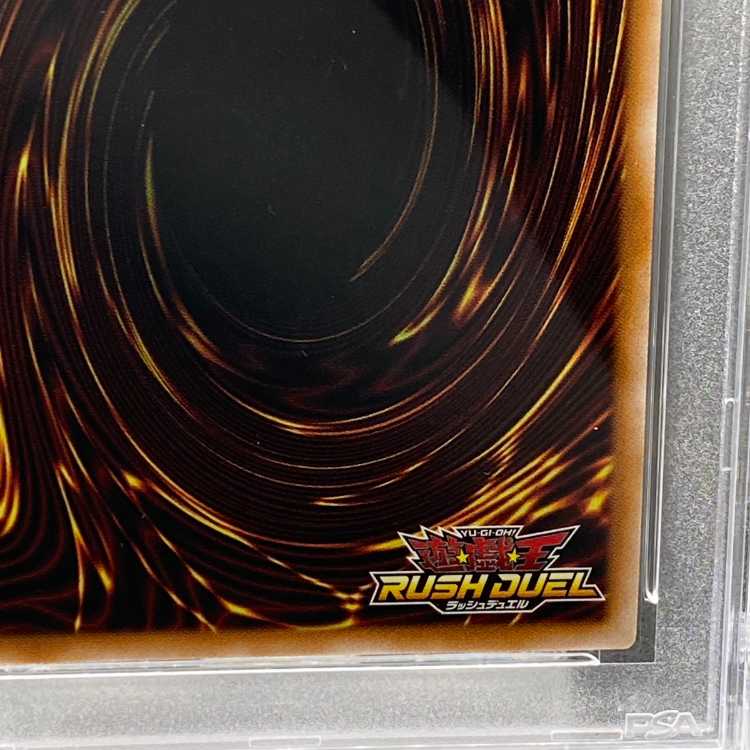 PSA10】ブラック・マジシャン・ガール オーバーラッシュレア RD/ORP2
