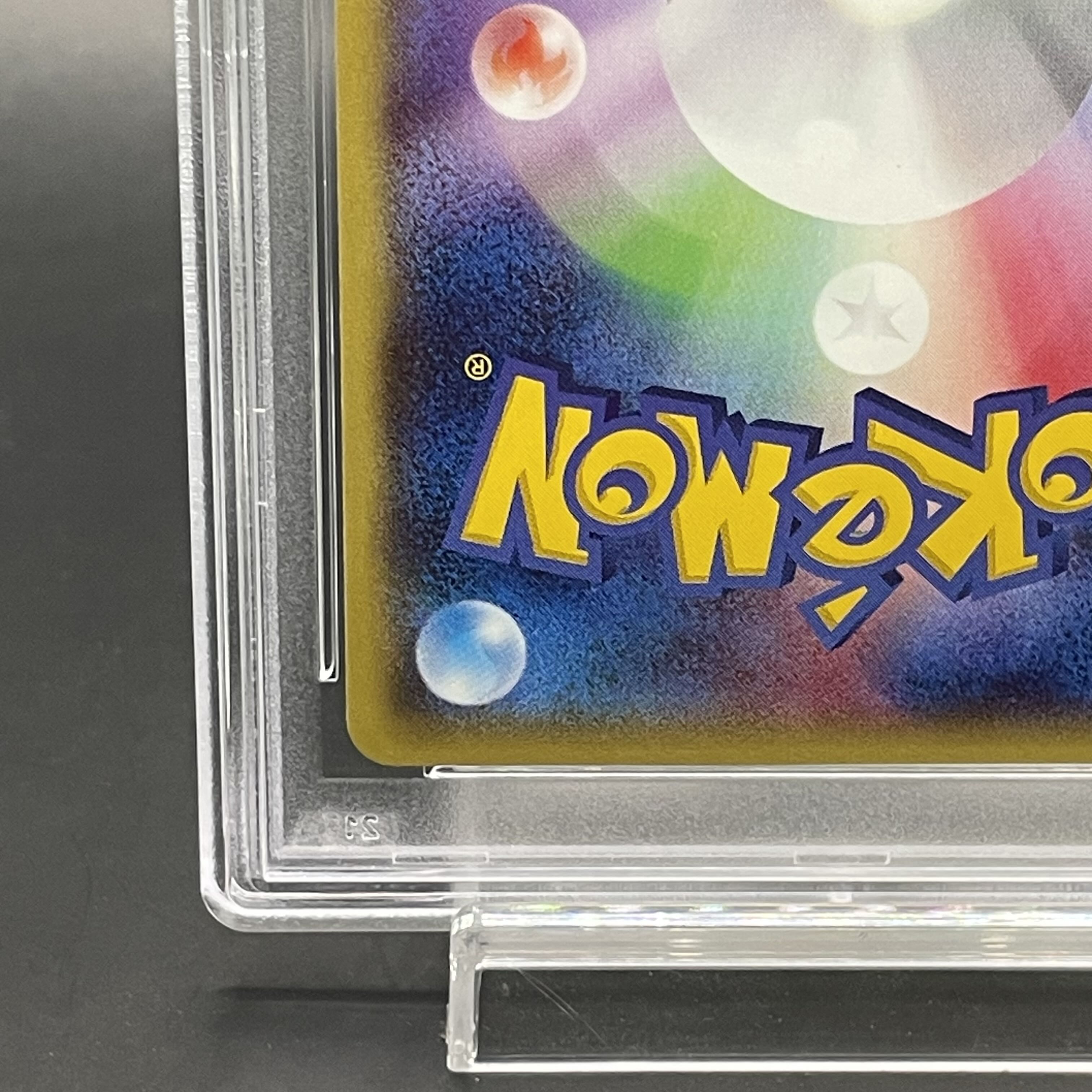 PSA10】メガトウキョーのピカチュウ PROMO 098/XY-P 1枚の通販 土日祝
