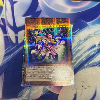 ブラック・マジシャン・ガール 25」の激安通販 | magi