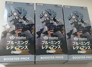 ブースターパック「ブルーミングレディアンス」 未開封BOX」の激安通販