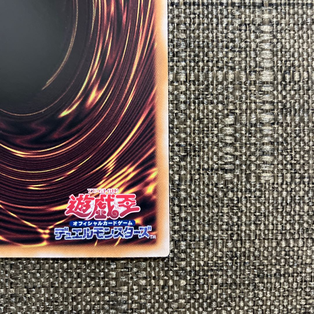 ブラック・マジシャン QCSE・25thシク QCAC-JP018 1枚の通販 ふくまる