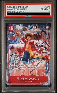 ST10-006」の激安通販 | magi