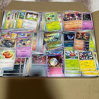 ノーマルトレカの処分方法は？捨て方は何ゴミ？古紙回収に出す方法は