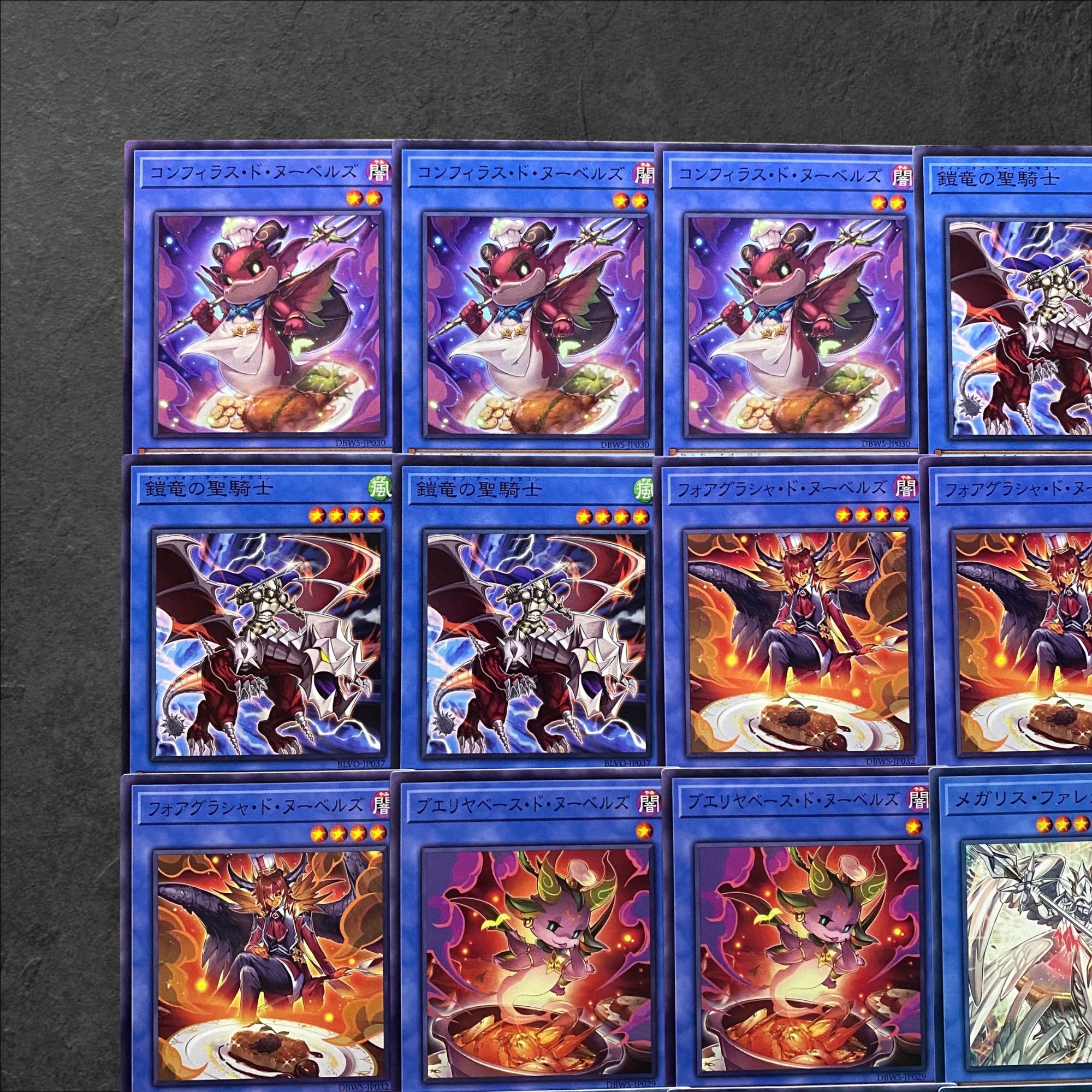 6611【遊戯王】儀式モンスター 汎用 16枚セット 16枚の通販 CARD SHOP