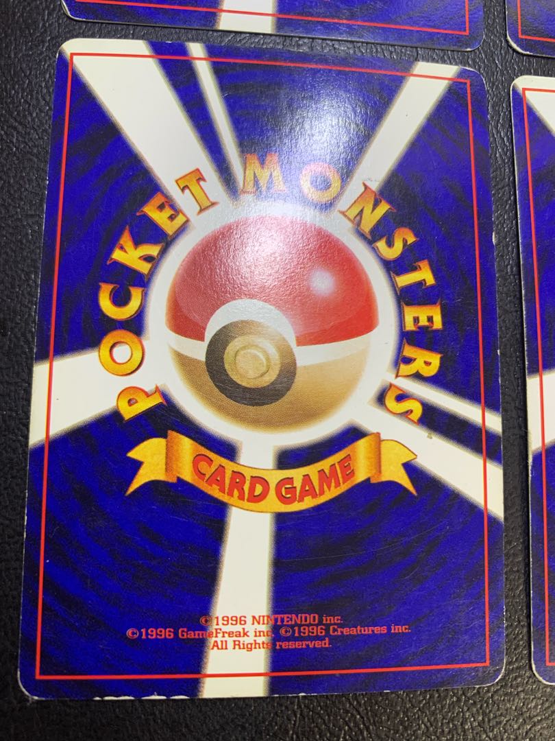 初代ジムリーダー/コンプリートセット ポケモンカード旧裏 1枚の通販