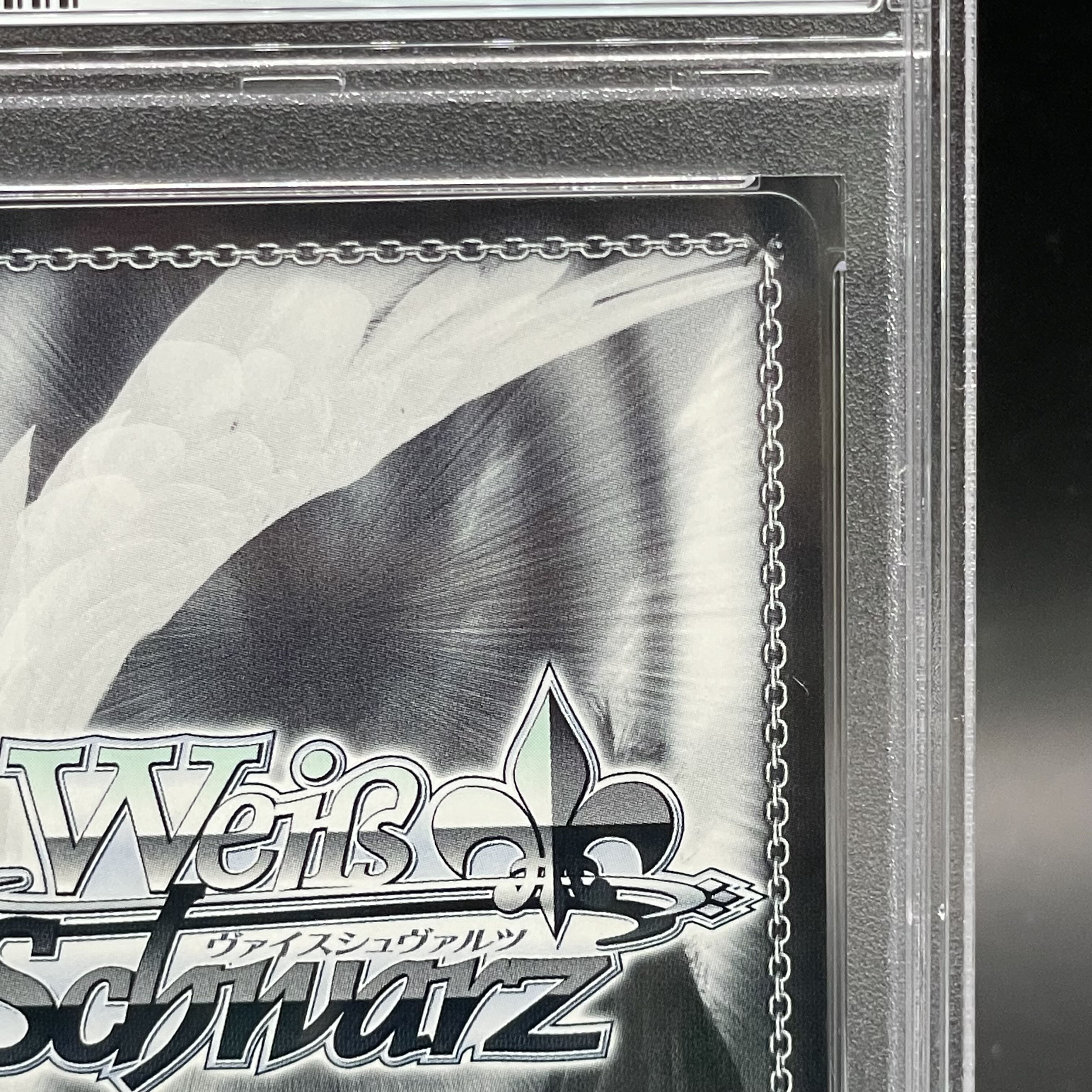 PSA10】#絵フブキ 白上フブキ(サイン入り) SP HOL/W91-045SP 1枚の通販