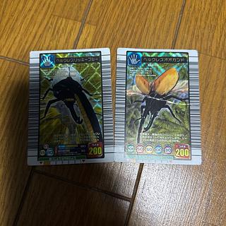 ヘラクレスリッキーブルー」の激安通販 | magi