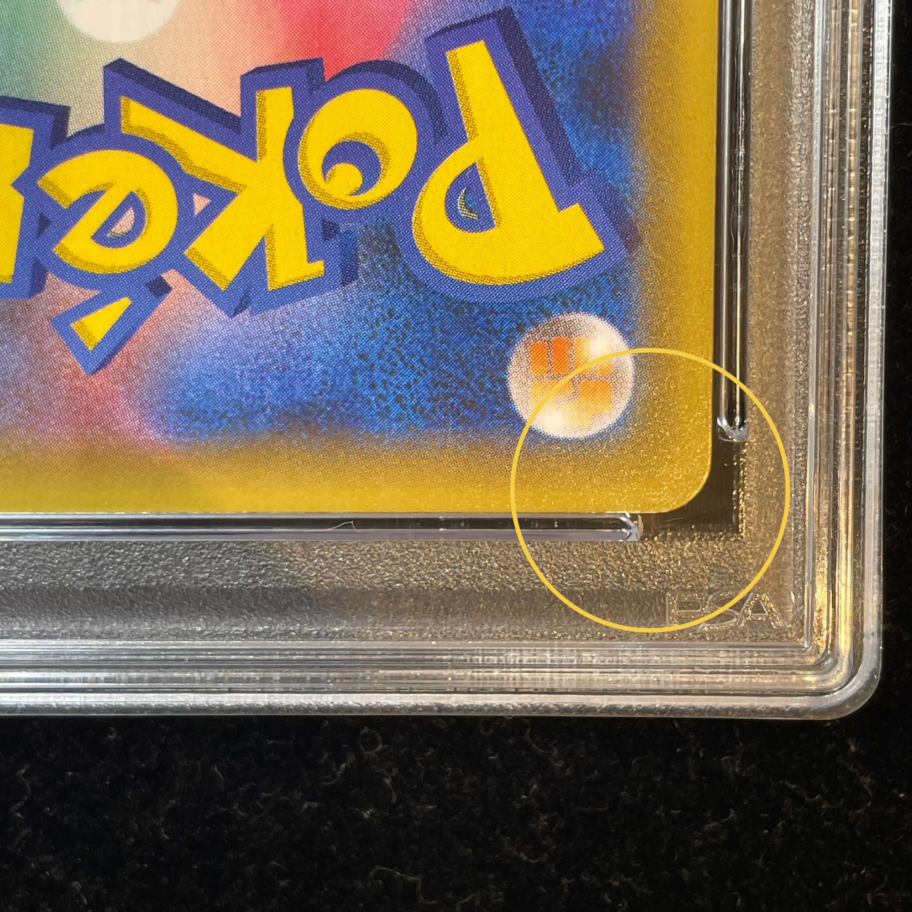 PSA10】ひかるコイキング (25th) PROMO PROMO 010/025 1枚の通販 土日