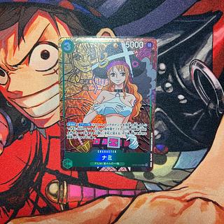 ワンピースカードゲーム「ナミ」パラレル全種徹底解説！最新相場・買取