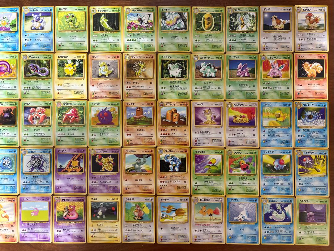 ポケカ旧裏の151匹セミコンプセット(リザードン＆フシギバナ