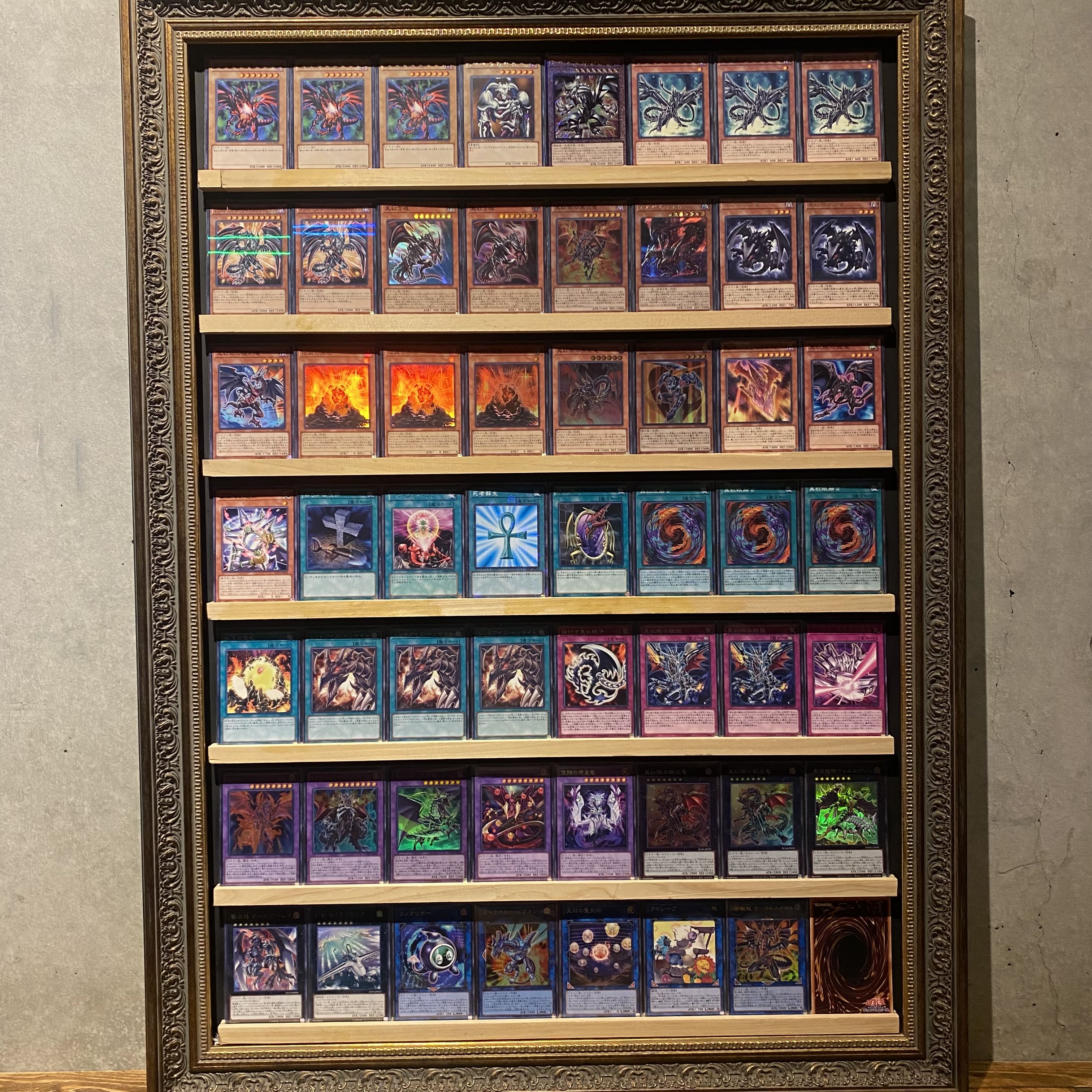 即日発送！【真紅眼の黒竜】レッドアイズ デッキ 遊戯王 城之内克也