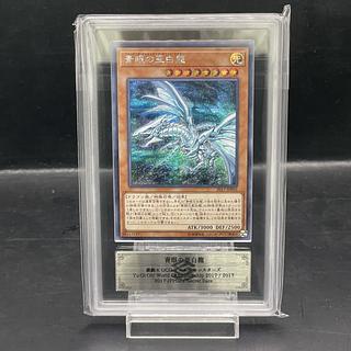 遊戯王（WCS）のカード販売・通販 | magi