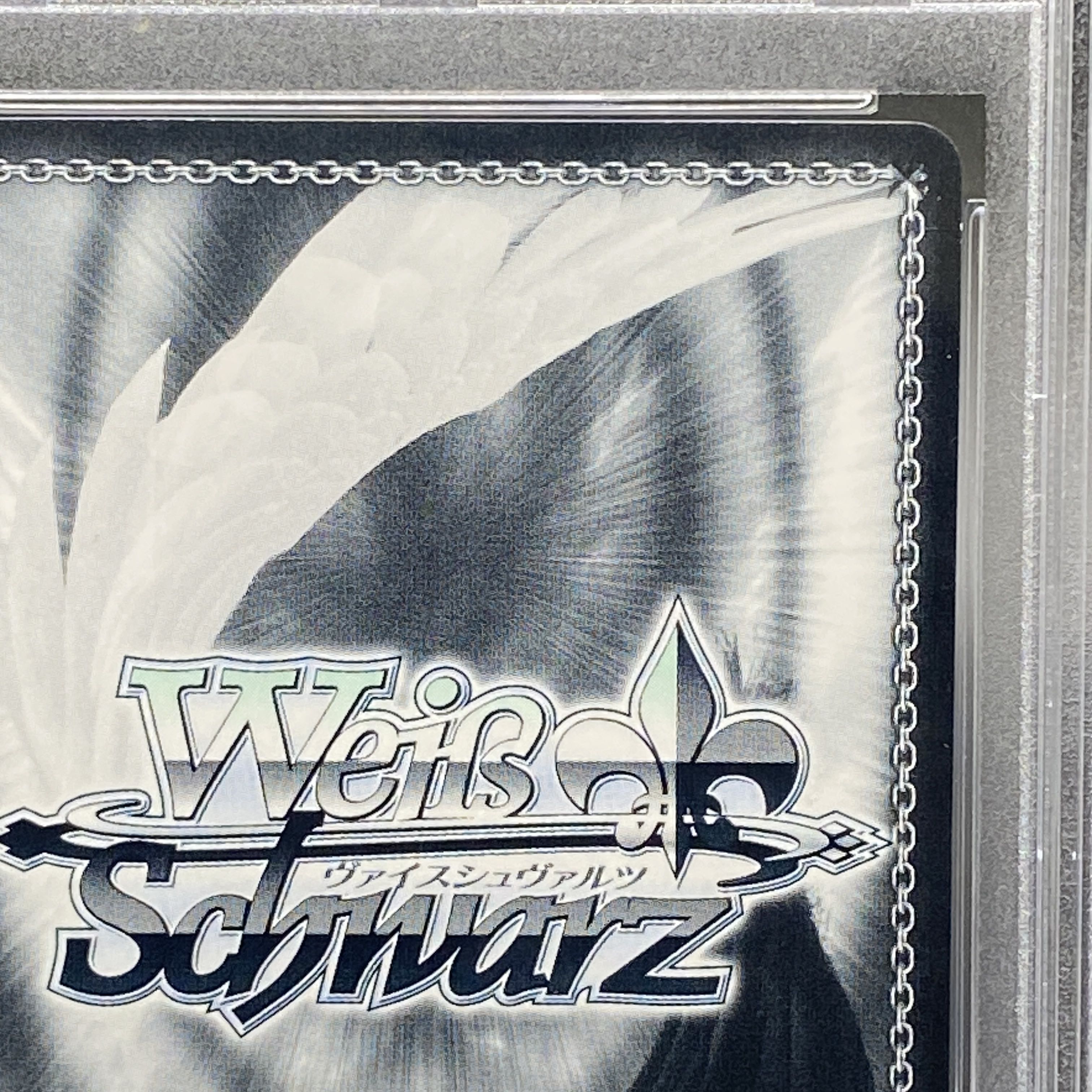 PSA10】まぶしい日差しの下で 白銀ノエル(サイン入り) SP HOL/W91