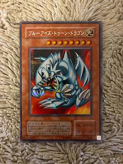 ブルーアイズ 2期」の激安通販 | magi