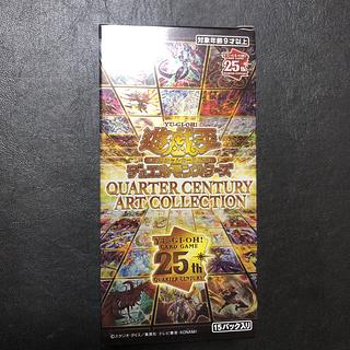 クォーターセンチュリーアート」の激安通販 | magi