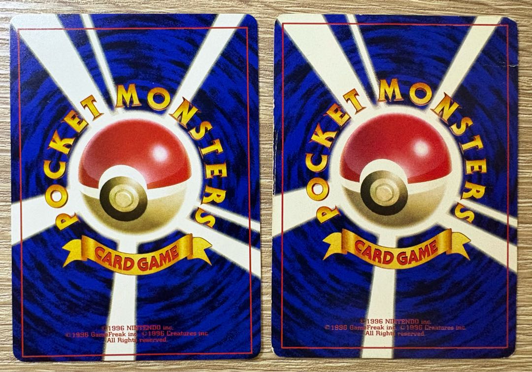 なみのりピカチュウ(新幹線と富士山)＆ミュウ/JRスタンプラリー：光沢