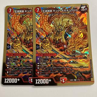 王道英雄 キング・モモキングKG SR 1/15 1枚の通販 バナージ