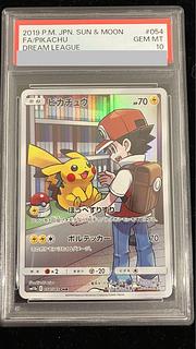 PSA10】ピカチュウ CHR 054/049 1枚の通販 土日祝休@magi公式